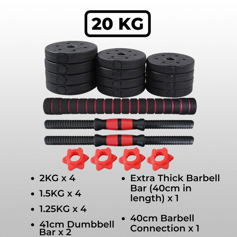 Verpeak Adjustable Rubber Dumbbells 20kg VP-DB-113-VS