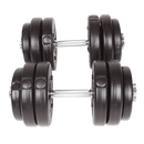 30KG Adjustable Dumbbell Set