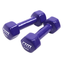 2kg Dumbbells Pair PVC Hand Weights Rubber Coated