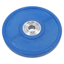 20KG PRO Olympic Rubber Bumper Weight Plate