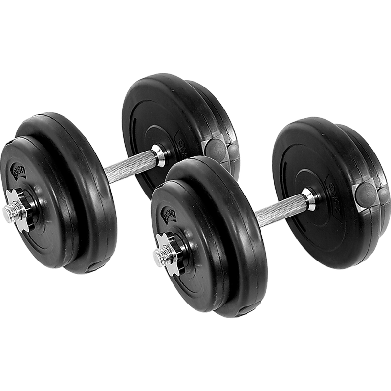 20KG Dumbbell Adjustable Weight Set